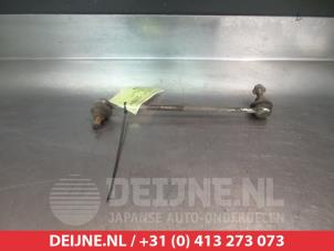 Used Anti-roll bar guide Mitsubishi Outlander (CW) 2.2 DI-D 16V Clear Tec 4x4 Price on request offered by V.Deijne Jap.Auto-onderdelen BV