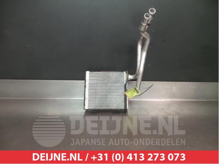 Używane Grzejnik Nissan Note (E12) 1.5 dCi 90 Cena € 75,00 Procedura marży oferowane przez V.Deijne Jap.Auto-onderdelen BV