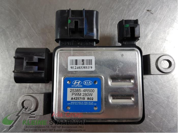 Cooling fan resistor from a Hyundai i20 (GBB) 1.0 T-GDI 100 12V 2020