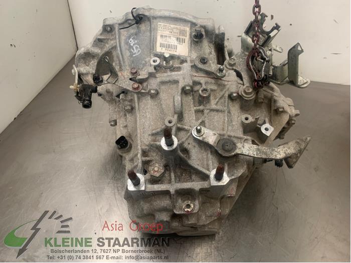 Gearbox from a Mitsubishi Eclipse Cross (GK/GL) 1.5 Turbo 16V 2WD 2018