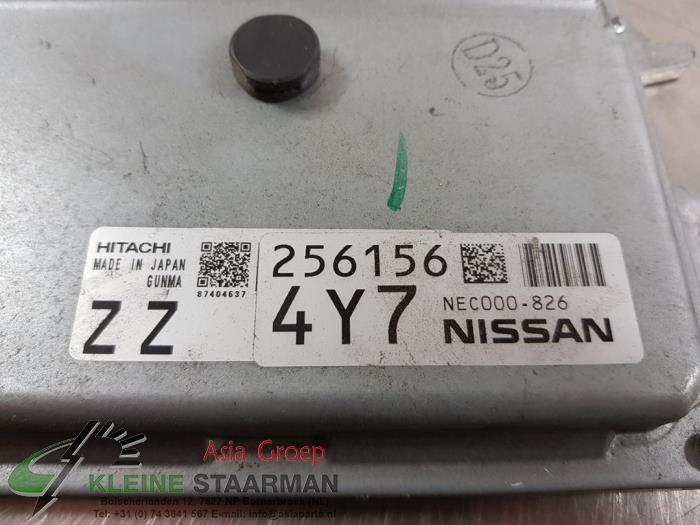 Serrure de contact + ordinateur d'un Nissan Micra (K13) 1.2 12V 2015