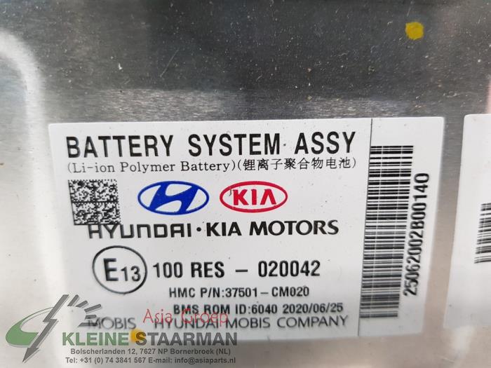 Akumulator (Hybryda) z Hyundai Kona (OS) 1.6 GDi Hybrid 16V 2020