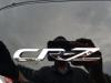 Heizung Widerstand van een Honda CR-Z (ZF1), 2010 1.5 Hybrid 16V, Coupe, 2-tr, Elektrisch Benzin, 1.497cc, 84kW (114pk), FWD, LEA1, 2010-06 / 2012-12, ZF11; ZF13 2011
