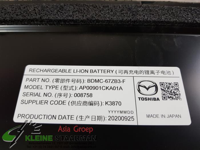 Akumulator (Hybryda) z Mazda CX-30 (DM) 2.0 e-SkyActiv X 186 16V 2021