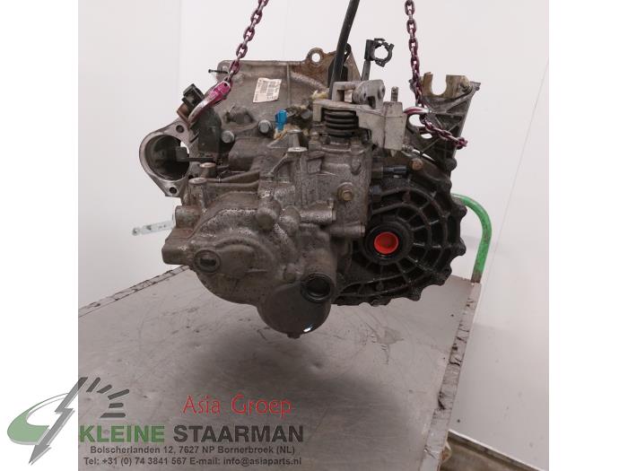 Gearbox from a Nissan Primera (P12) 2.0 16V CVT 2004