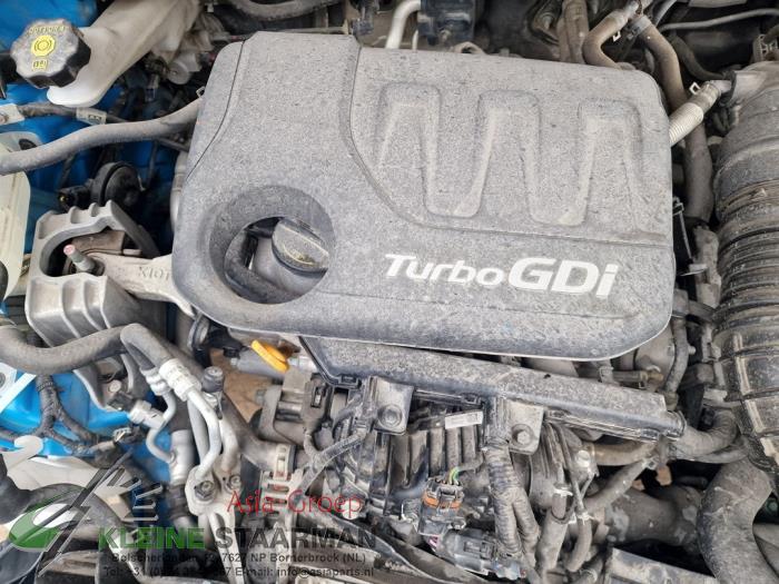 Cache sous moteur d'un Hyundai Kona (OS) 1.0 T-GDI 12V 2020