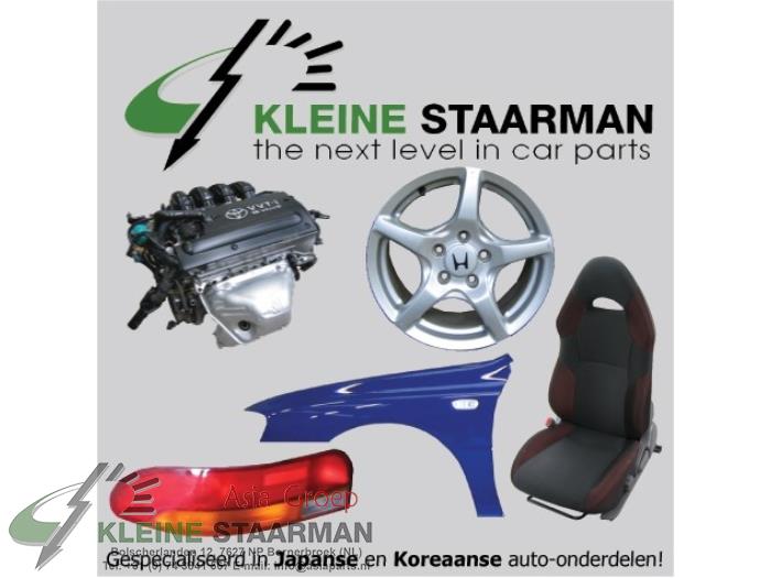 Engine Mazda 5 2.0i 16V - LFDE