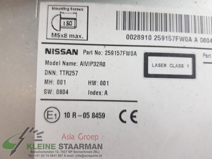 System nawigacji z Nissan Qashqai (J11) 1.3 DIG-T 160 16V 2019