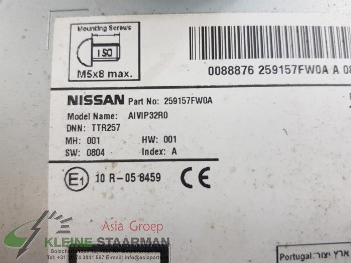 System nawigacji z Nissan Qashqai (J11) 1.3 DIG-T 140 16V 2019
