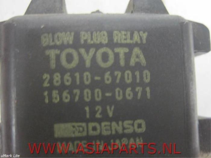 Glow plug relay from a Toyota Avensis (T25/B1D) 2.0 16V D-4D 2004