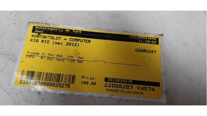 Zündschloss + Steuergerät van een Kia Rio III (UB) 1.1 CRDi VGT 12V 2012