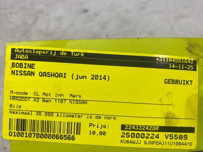 Bobine Nissan Qashqai (J11), 2013 / 2021 1.2 DIG-T 16V, SUV, Essence, 1 197cc, 85kW (116pk), FWD, HRA2DDT, 2013-11 / 2018-08, J11D (Occasion)