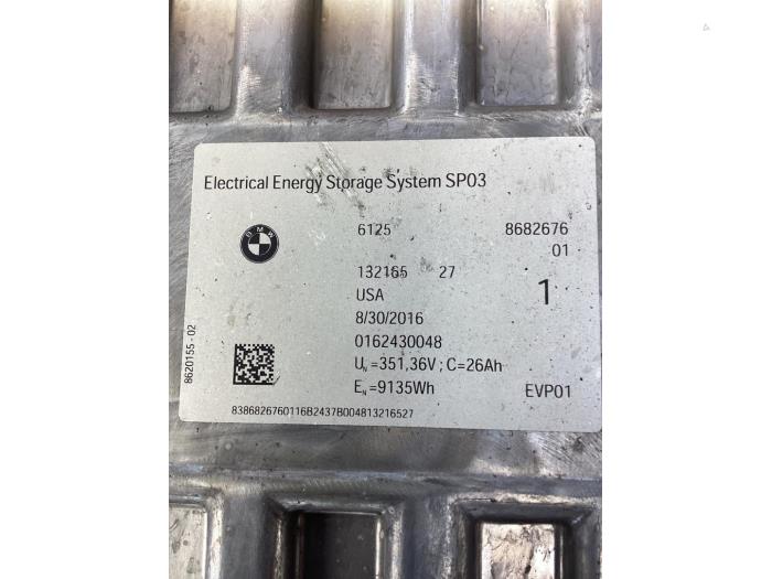 Battery (Hybrid) BMW X5 xDrive 40e PHEV 2.0 - 61258682676