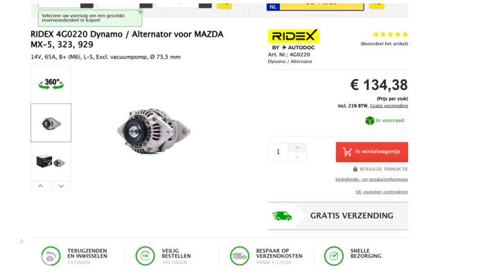 Begagnade Dynamo Mazda 323 C (BG13/83) 1.3 16V Pris € 80,00 Marginaltabell erbjuds av Gebr Opdam B.V.