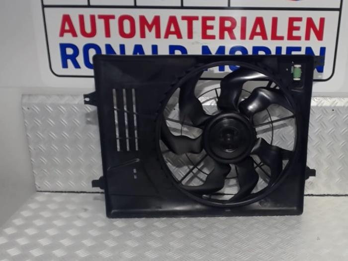 Cooling fans from a Hyundai Tucson 2019