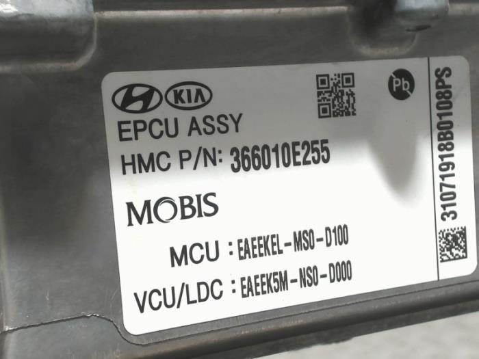 HV control module Hyundai Ioniq Electric 366010E255 MOBIS