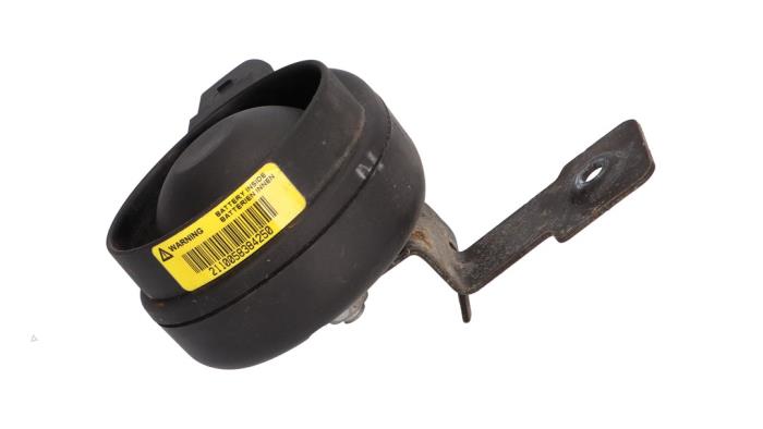 Alarm system siren