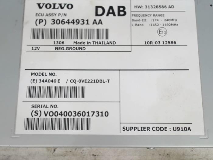 Antennenverstärker van een Volvo V40 2014