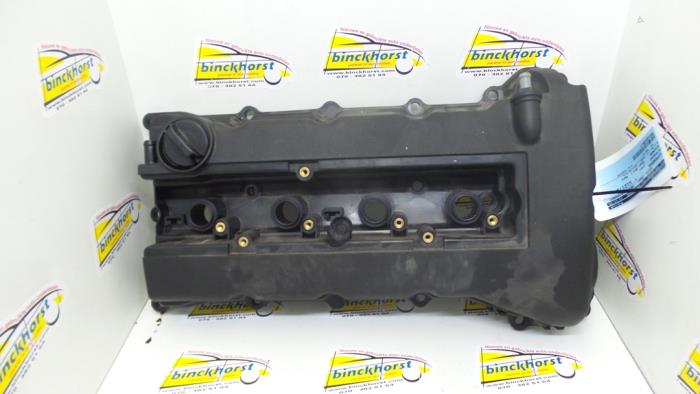 Mitsubishi Outlander Rocker covers stock | ProxyParts.com