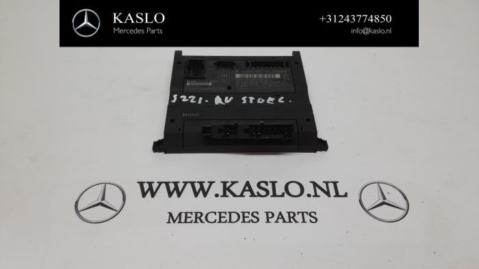 Begagnade Sätesdator Mercedes S (W221) Pris € 40,00 Marginaltabell erbjuds av kaslo auto parts