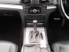 Mercedes-Benz E (C207) E-220 CDI 16V BlueEfficiency Enveloppe levier de vitesse