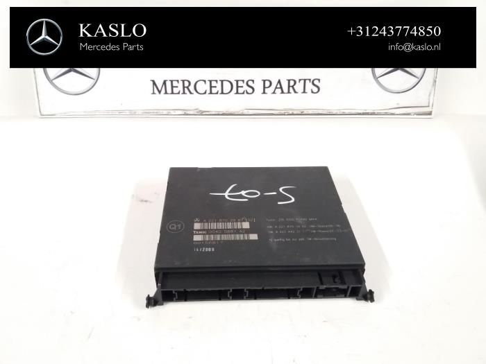 Module (miscellaneous) Mercedes S - A2218702987