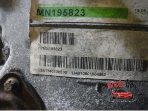 Engine from a Mitsubishi Colt (Z2/Z3) 1.1 12V 2007