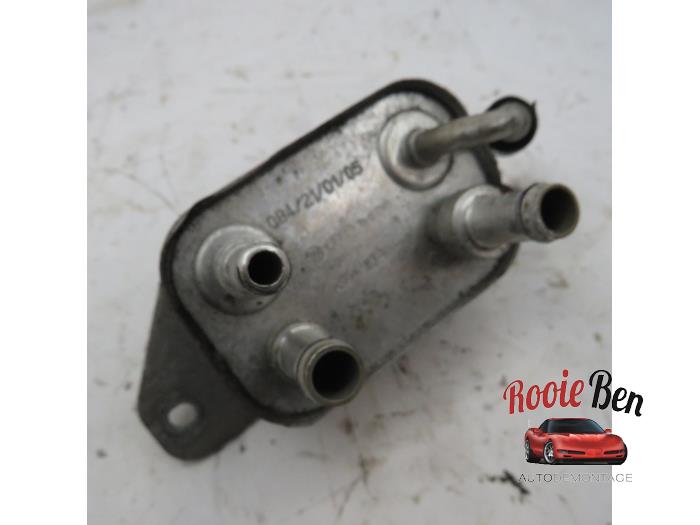Refroidisseur de carburant