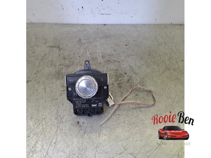 Multifunctional control switch