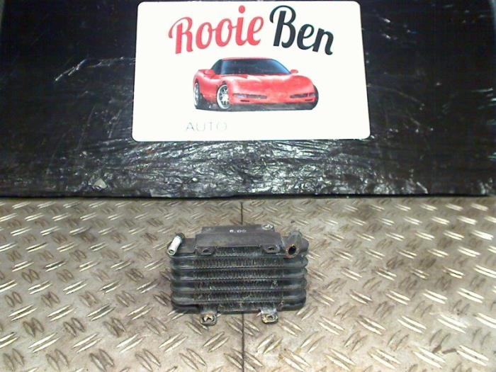 Refroidisseur de carburant