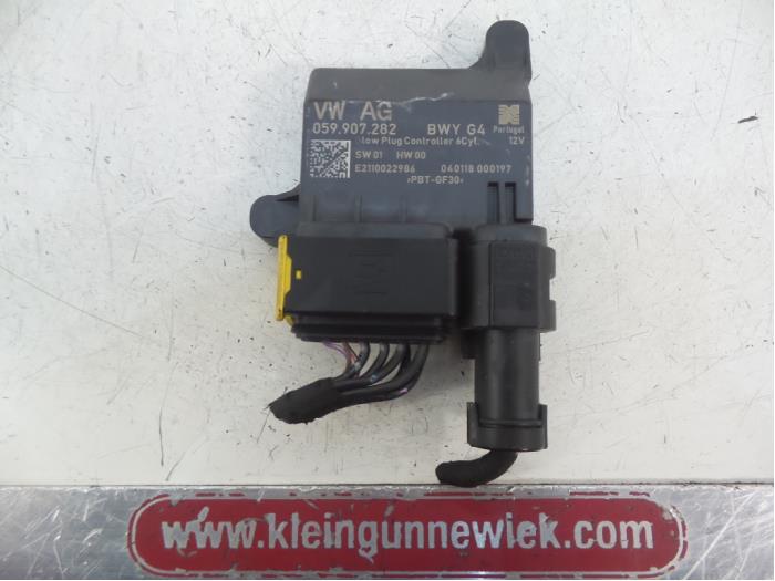 Eheim Tête de Pompe Professionel 3e - Boutique en ligne