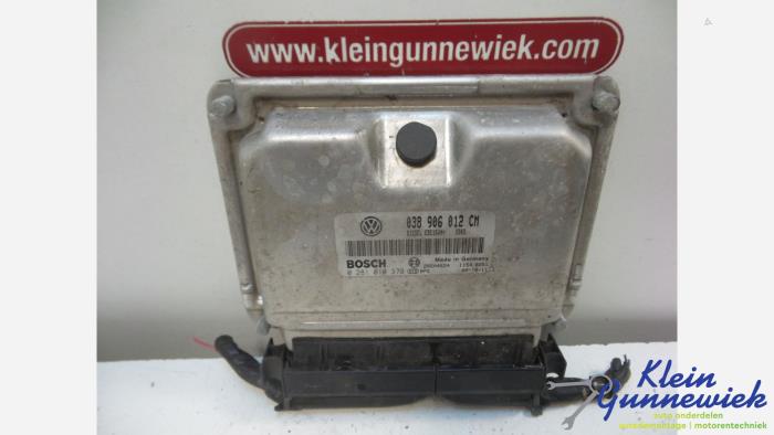 Used Injection computer Volkswagen Lupo Price € 48,00 Margin scheme offered by Klein Gunnewiek Autodemontage & Motorentechniek