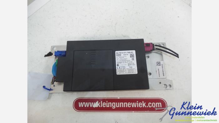 Phone control module