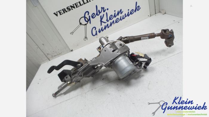 Electric power steering pump