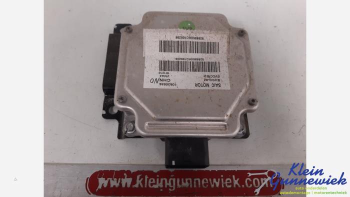 Used Computer, miscellaneous MG ZS Price € 52,00 Margin scheme offered by Klein Gunnewiek Autodemontage & Motorentechniek