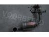 Catalytic converter from a Seat Ibiza 2014