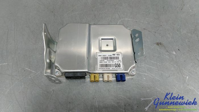 Używane Antena Kia Sorento Cena € 125,00 Procedura marży oferowane przez Klein Gunnewiek Autodemontage & Motorentechniek