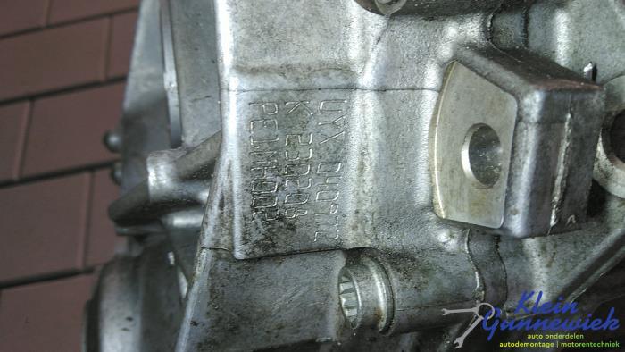 Engine from a Skoda Enyaq IV 2023
