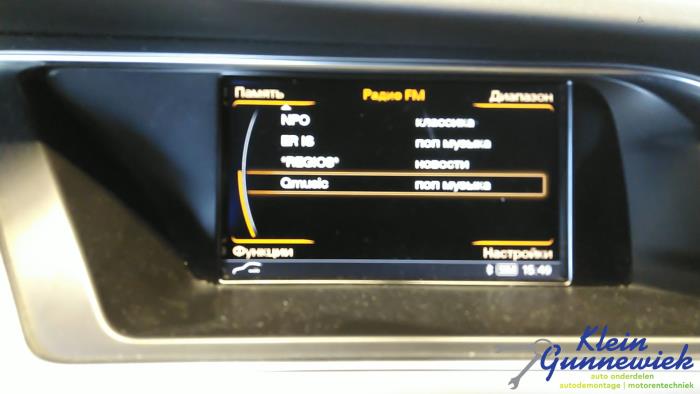 Begagnade Innerdisplay Audi A4 Pris € 125,00 Marginaltabell erbjuds av Klein Gunnewiek Autodemontage & Motorentechniek