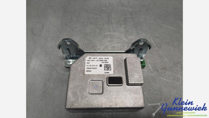 Used Computer, miscellaneous Hyundai Santafe Price € 375,00 Margin scheme offered by Klein Gunnewiek Autodemontage & Motorentechniek