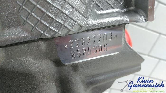 Engine from a BMW X5 2023