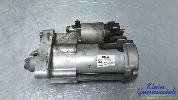 Starter motor