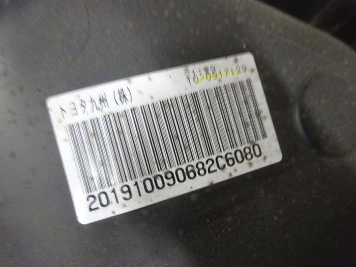Tank from a Lexus CT 200h 1.8 16V 2020