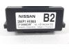 Modul alarmu z Nissan Qashqai (J11) 1.3 DIG-T 140 16V 2020