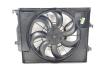 Cooling fans from a Kia Rio IV (YB) 1.2 CVVT 16V 2021