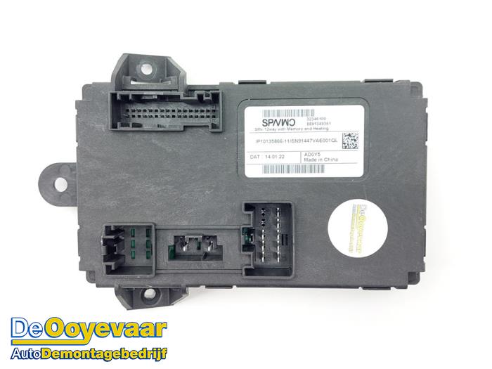 Begagnade Sätesdator Lynk &amp; Co 01 1.5 PHEV Pris € 89,99 Marginaltabell erbjuds av Autodemontagebedrijf De Ooyevaar
