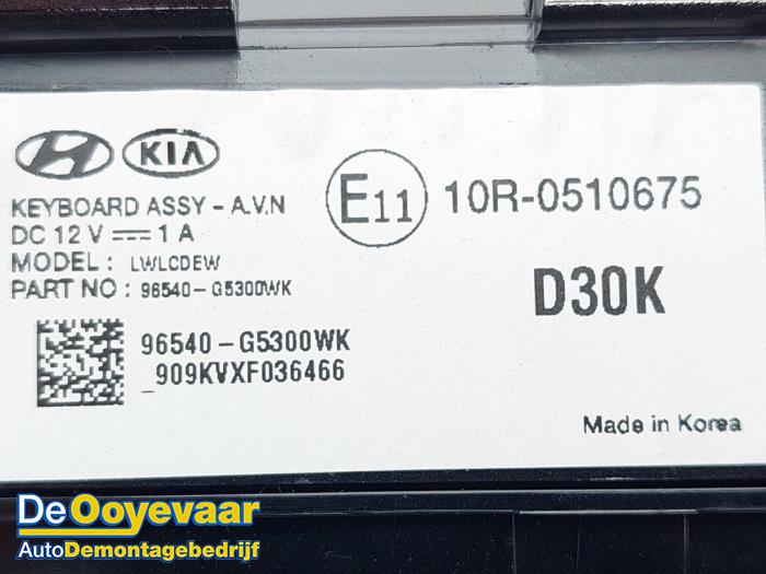 Panneau commande radio d'un Kia Niro I (DE) 1.6 GDI PHEV 2020