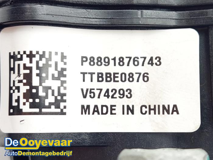Rear brake calliper, left Volvo EX30 Single Motor Extended Range 69 kWh ...