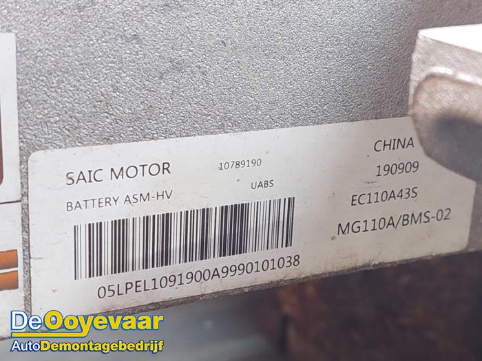 Battery electric car MG ZS EV - 190909 SAIC