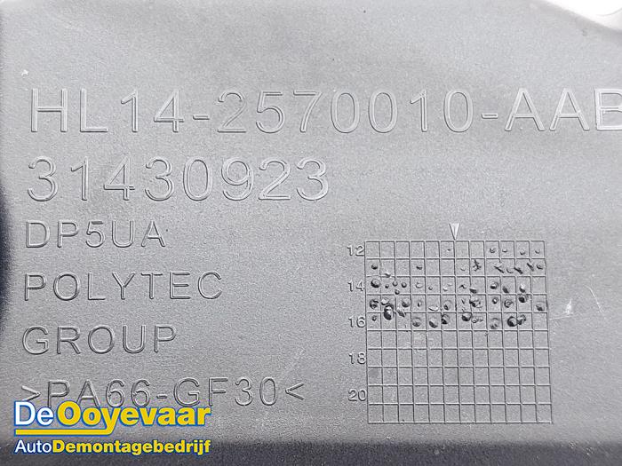 Ventildeckel van een Volvo V40 (MV) 1.5 T2 16V Geartronic 2018